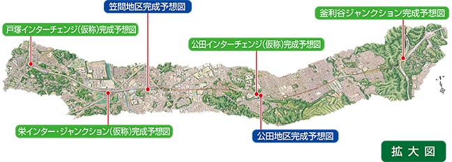 完成予想図