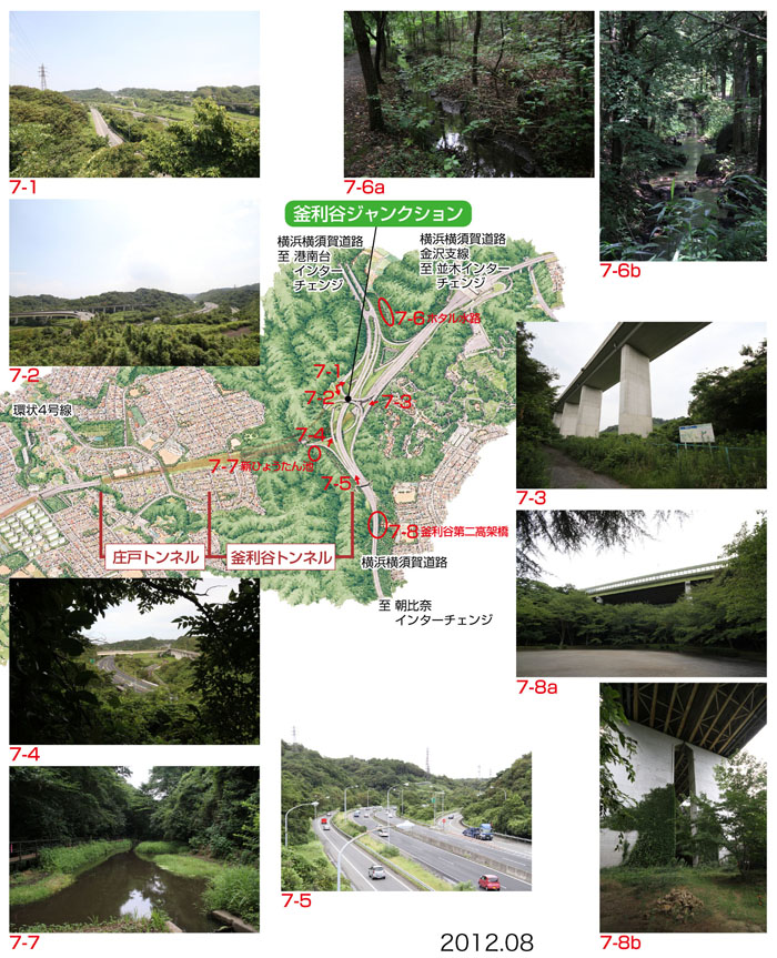 写真０７