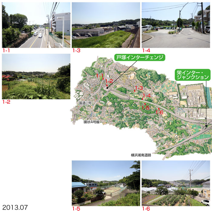 写真０１