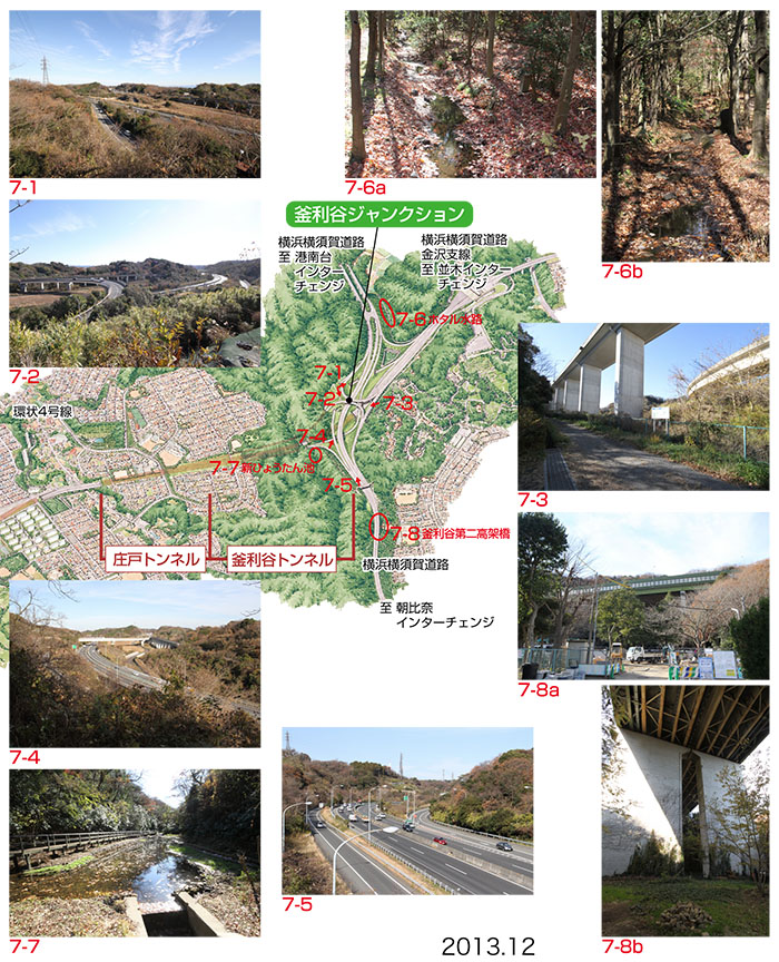 写真０７