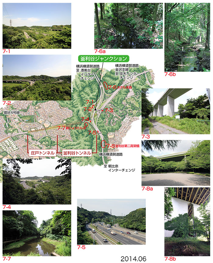 写真０７