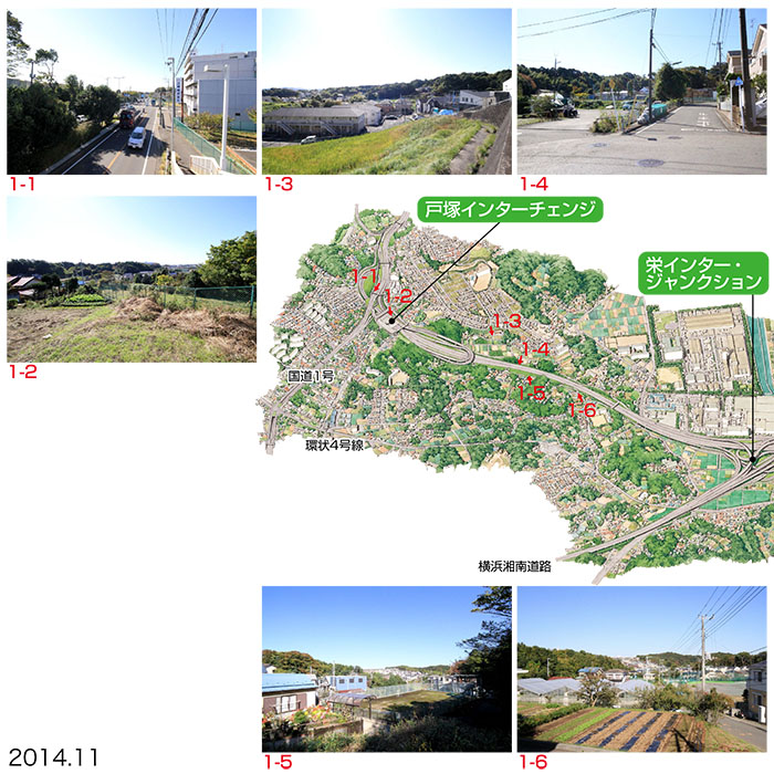 写真０１