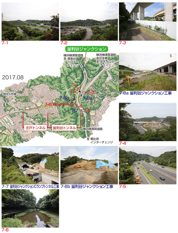 写真０７