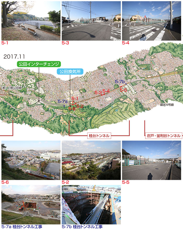 写真０５