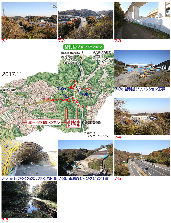 写真０７