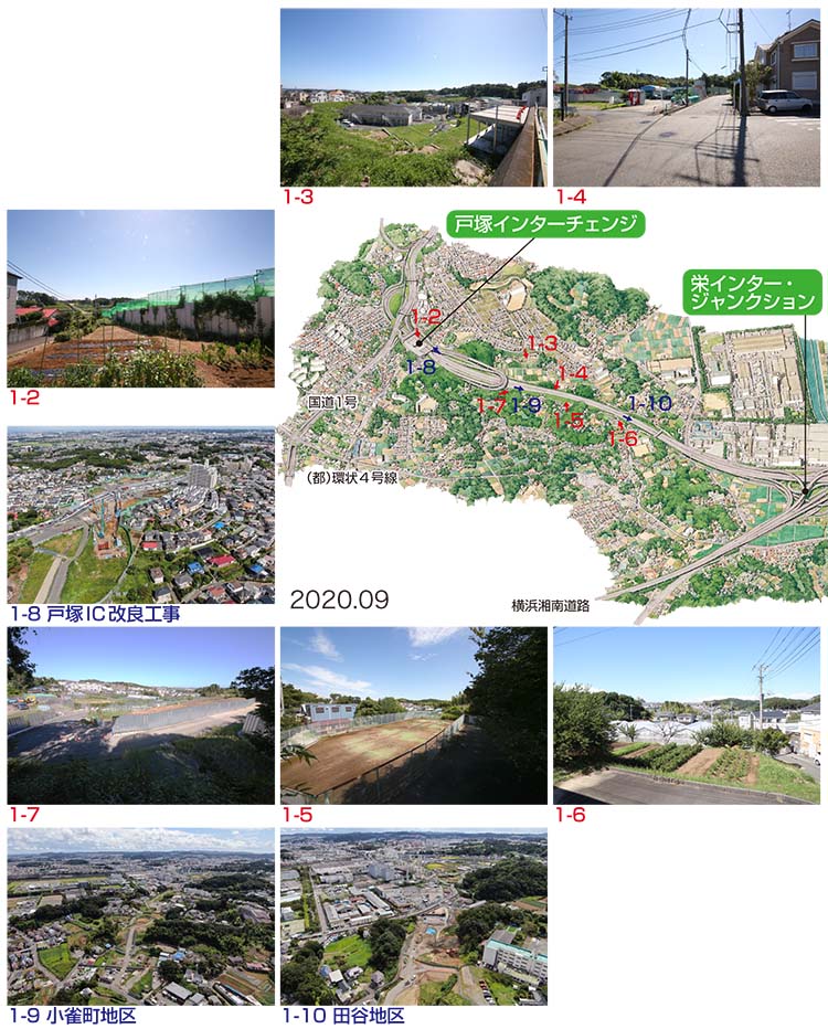 写真０１