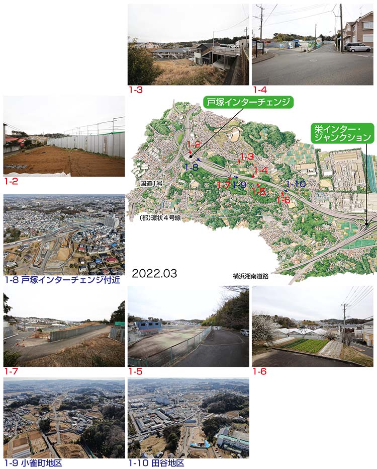 写真０１