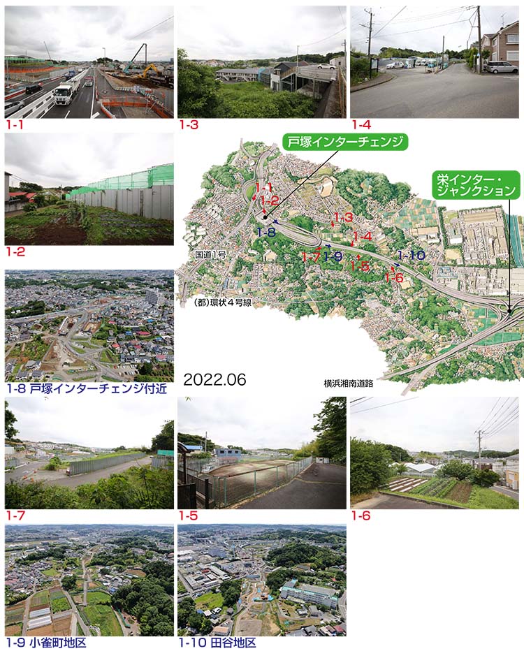 写真０１