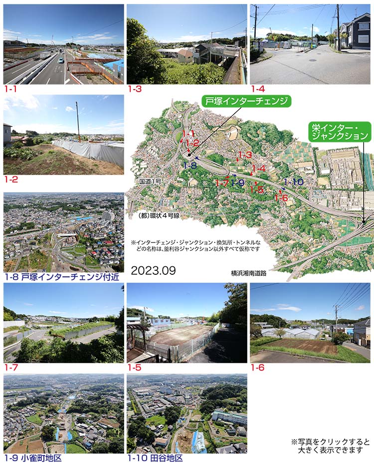 写真０１