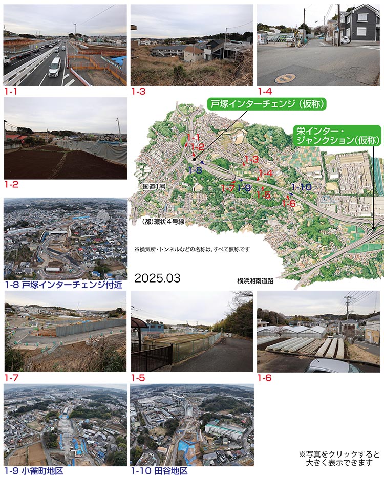 写真０１