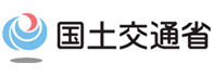 国土交通省